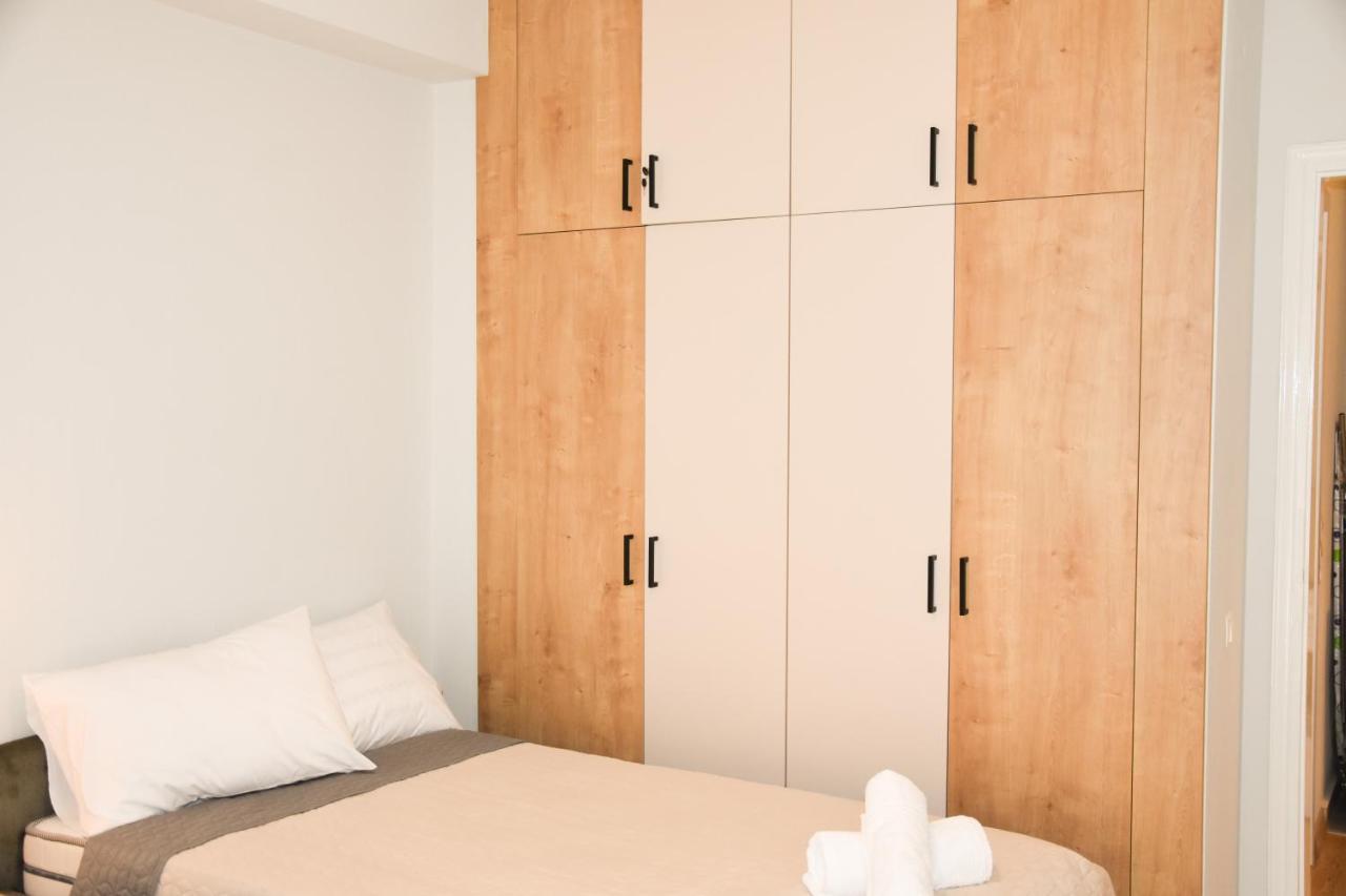 Comfy * Ioannina